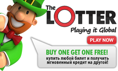 The Lotter - Buy One Get One Free